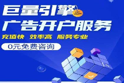 抖音信息流广告投放案例：揭秘网红经济背后的运作模式！