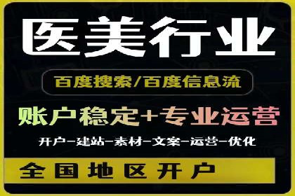 代理开户合规性审查案例分析